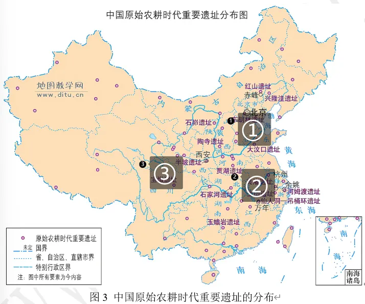 【每日一练513】深圳中考历史 第4张 【每日一练513】深圳中考历史 第4张