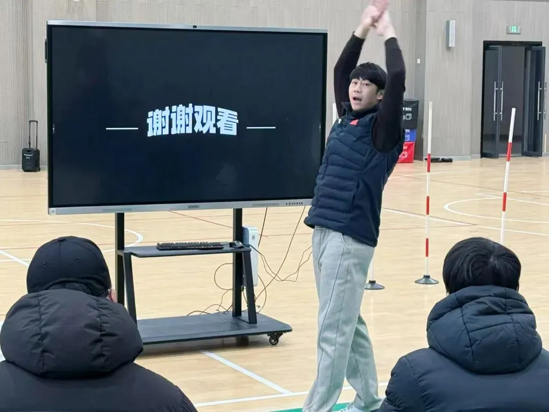 “聚焦中考体育 共研备考策略”于斌名师工作室举办体育中考专题教研活动 第11张