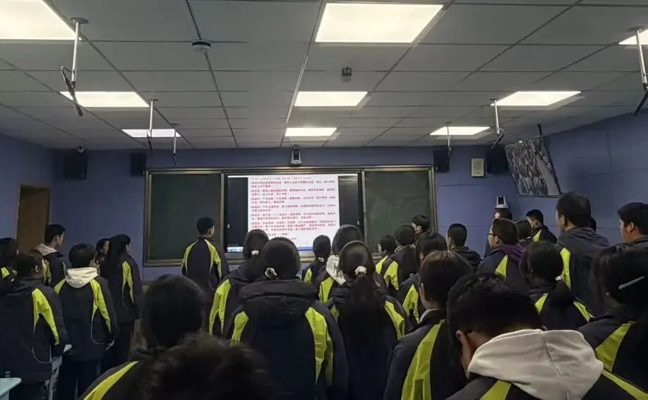 凝心聚力战中考  奋楫扬帆向未来||西安市第八十三中学浐灞第一分校 初三年级冲刺主题班会 第17张