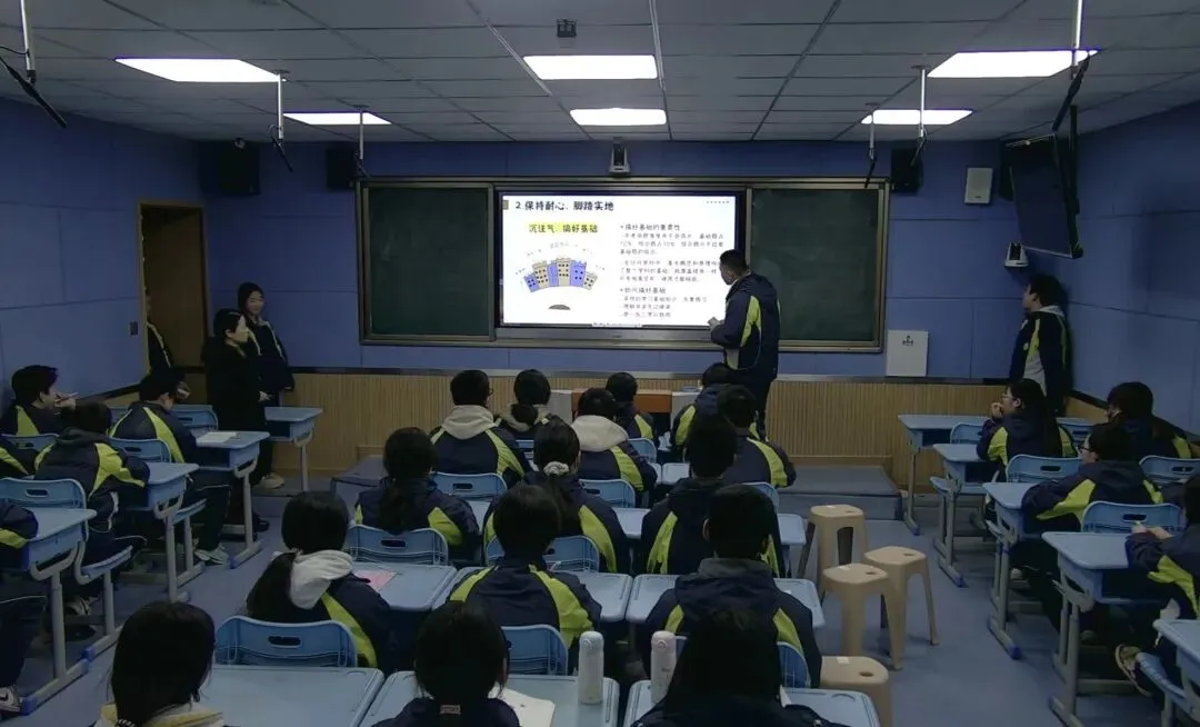 凝心聚力战中考  奋楫扬帆向未来||西安市第八十三中学浐灞第一分校 初三年级冲刺主题班会 第23张