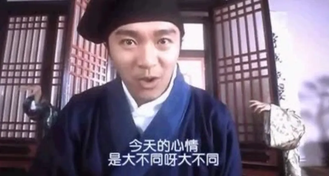 中考英语听口出成绩了…… 第1张