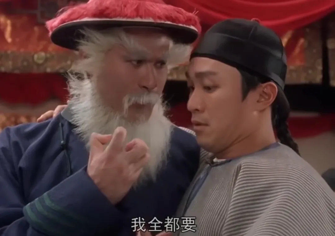 中考英语听口出成绩了…… 第3张