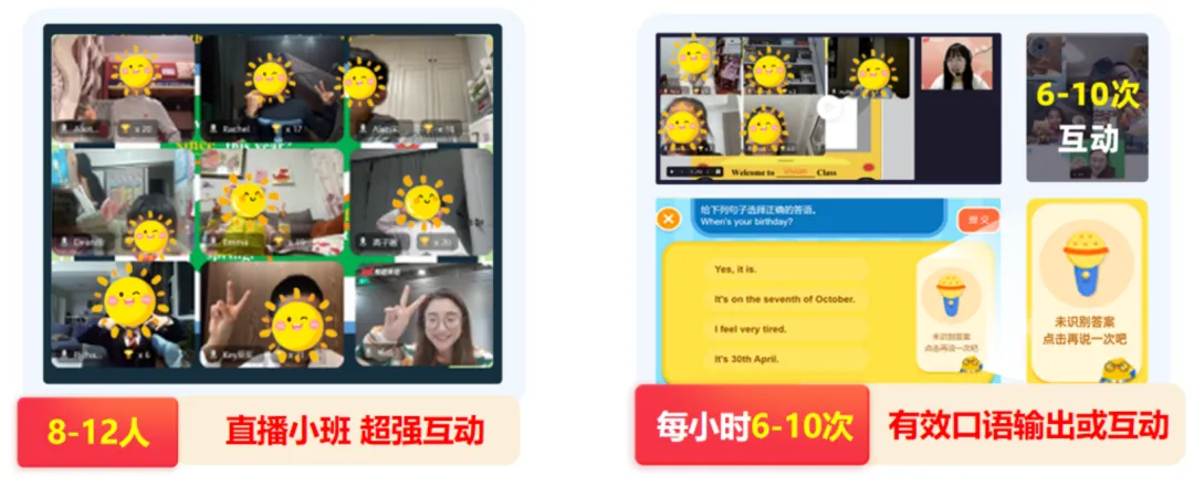 中考英语听口出成绩了…… 第5张