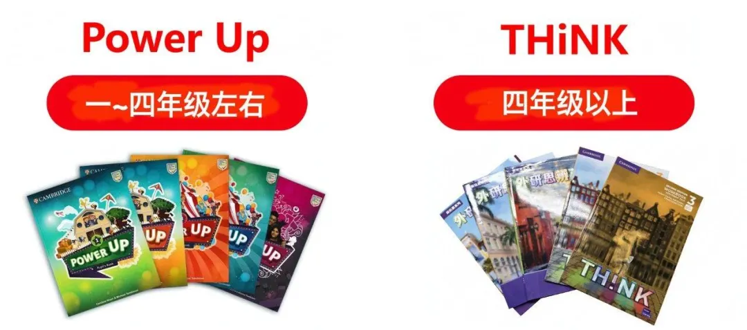 中考英语听口出成绩了…… 第7张