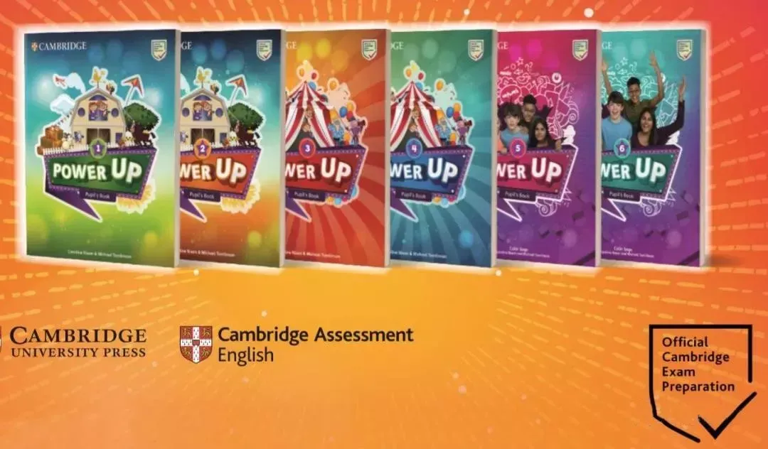 中考英语听口出成绩了…… 第8张