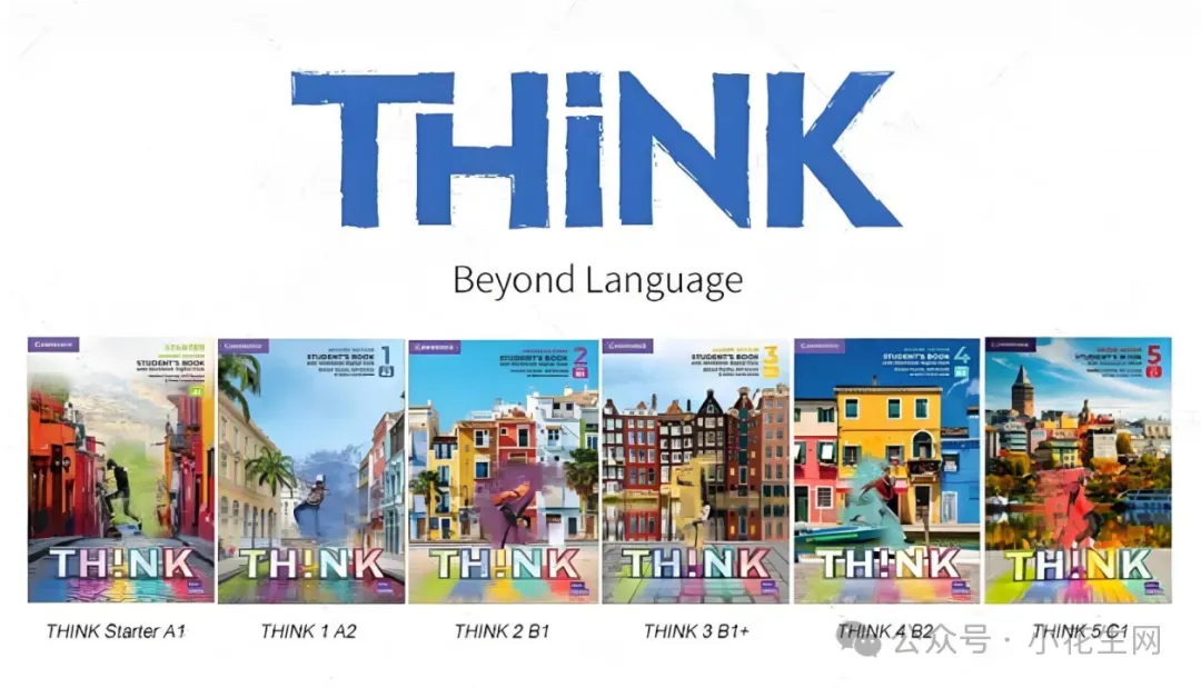 中考英语听口出成绩了…… 第9张