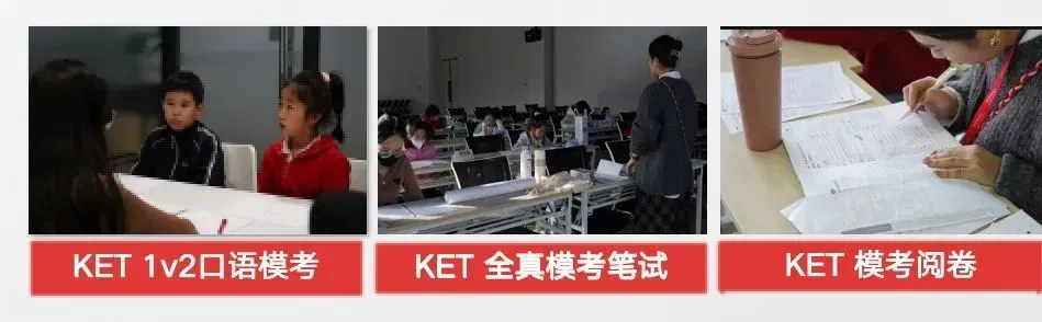 中考英语听口出成绩了…… 第26张