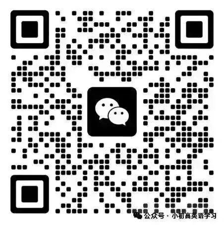 2026济南中考化学一模备考必看:近3年真题精编与核心考点全解析 第2张