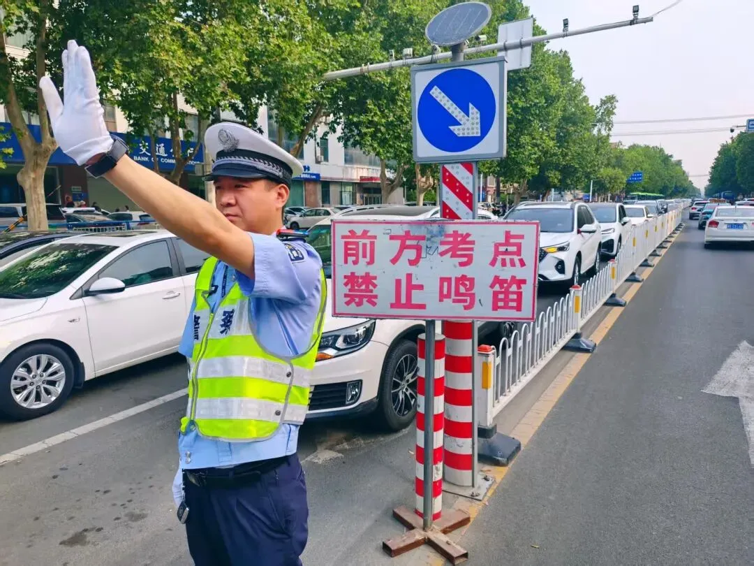 中考在即,全市共70个考点,出行提示请收好! 第1张