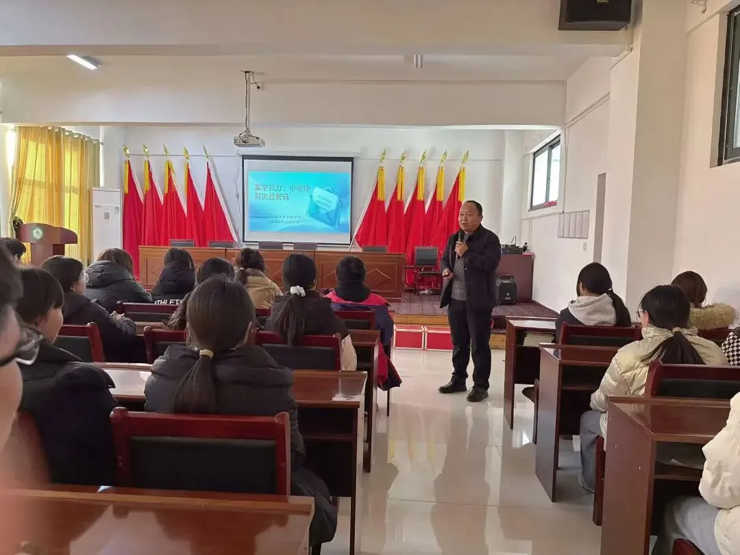 【校长讲座】以“赢”为钥,决胜中考——韩董庄乡初级中学开展初三年级校长专题讲座 第1张 【校长讲座】以“赢”为钥,决胜中考——韩董庄乡初级中学开展初三年级校长专题讲座 第1张