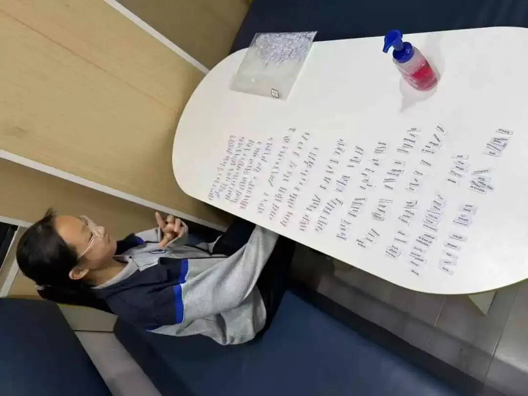 上海中考|初三九年级英语1600词汇,3-7天短期高效学习,优质教师1V1带背,考点词汇掌握牢固 第5张