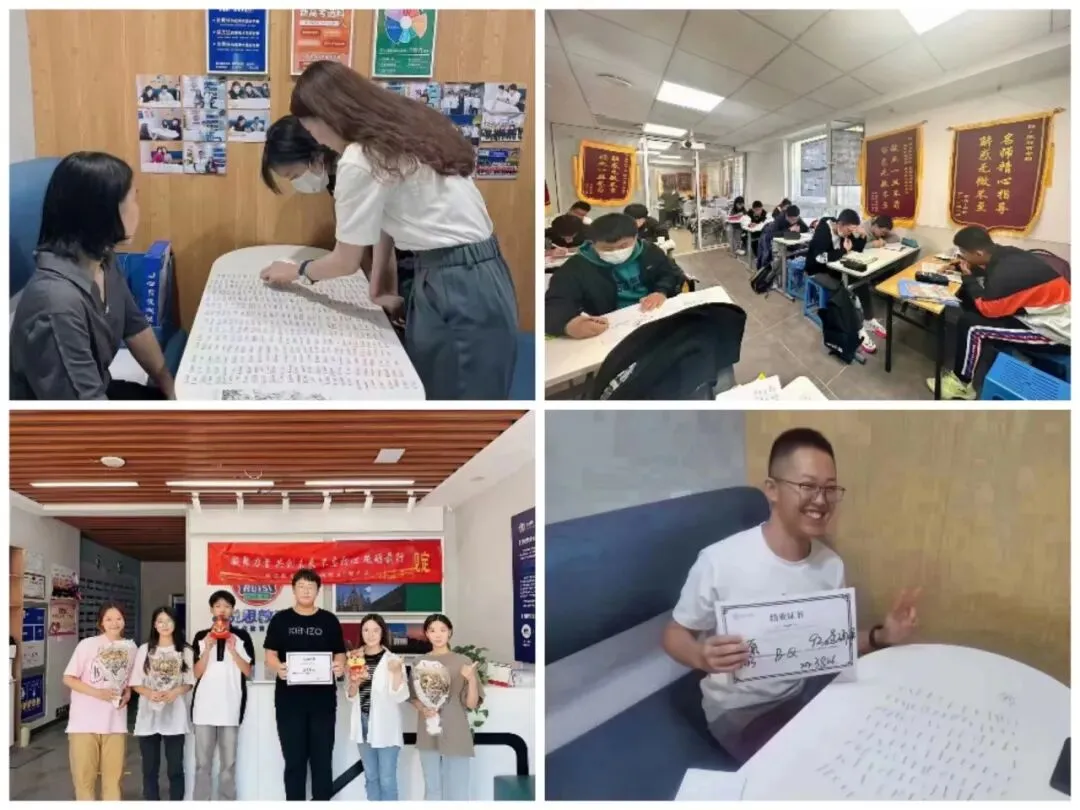 上海中考|初三九年级英语1600词汇,3-7天短期高效学习,优质教师1V1带背,考点词汇掌握牢固 第6张