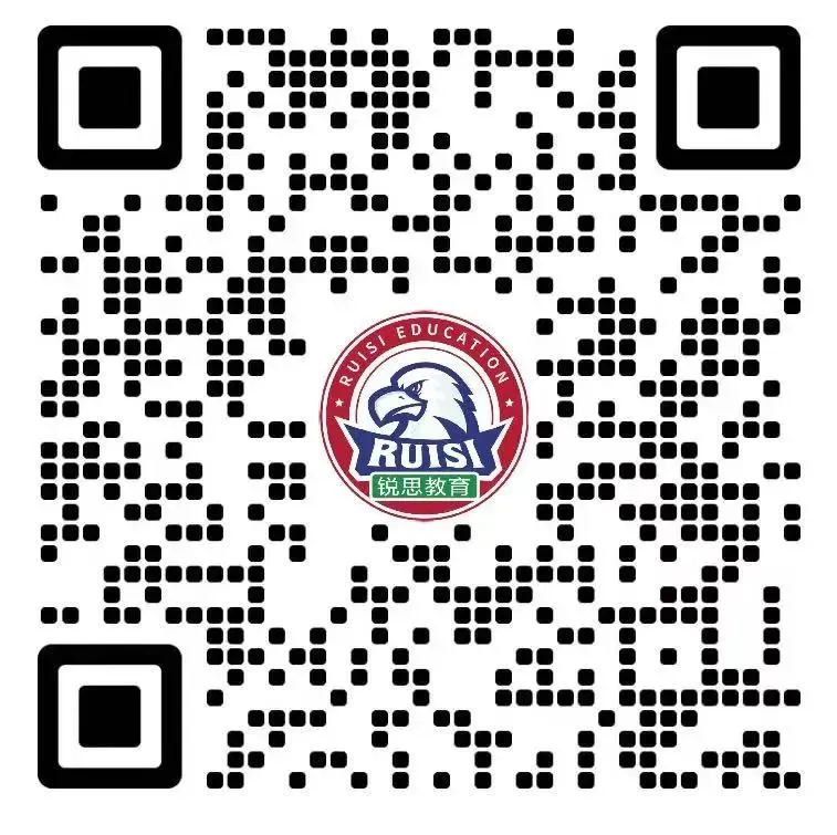 上海中考|初三九年级英语1600词汇,3-7天短期高效学习,优质教师1V1带背,考点词汇掌握牢固 第8张