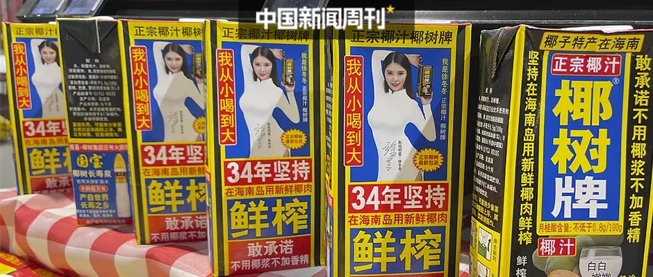 体育中考培训生意,不香了? 第7张