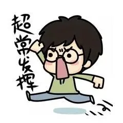 明天中考,泰州38081名考生,请注意…… 第11张