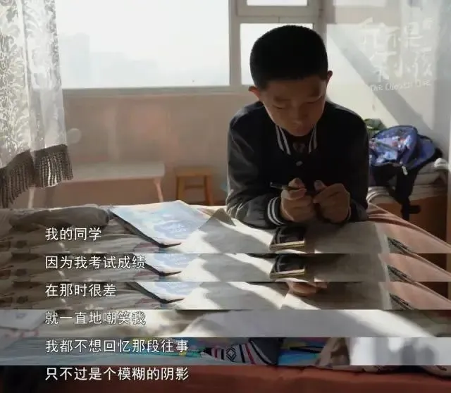 中考被劝退:除了读高中,他们还有什么路 第6张