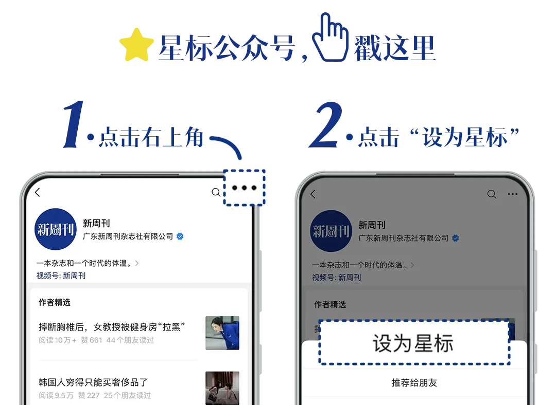 中考被劝退:除了读高中,他们还有什么路 第19张