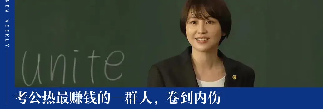 中考被劝退:除了读高中,他们还有什么路 第22张