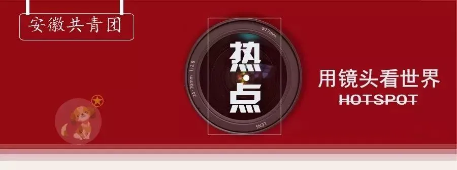 中考将有重大变化!教育部最新通知 第1张