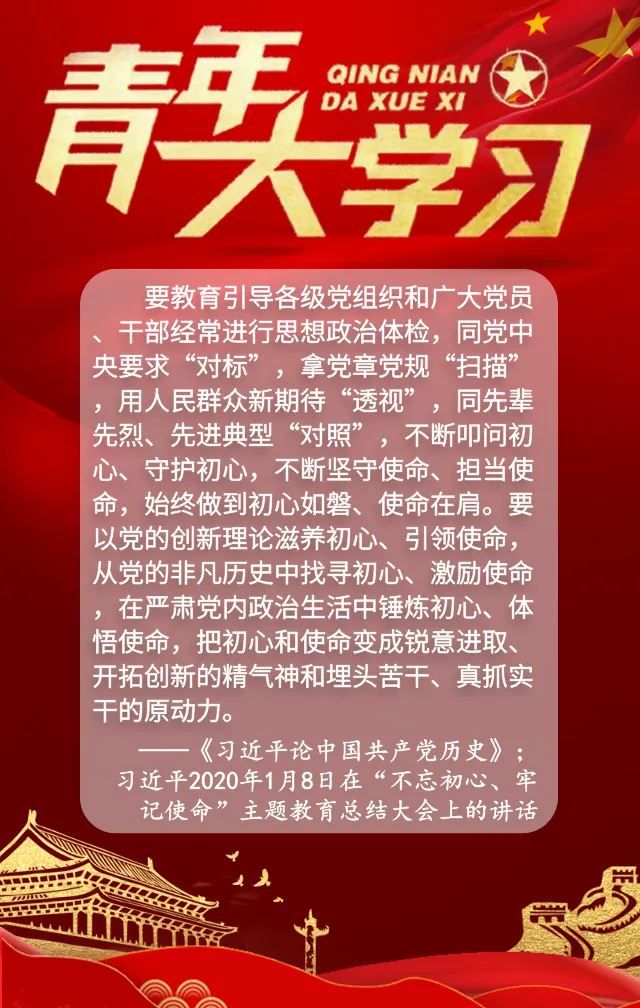 中考将有重大变化!教育部最新通知 第11张