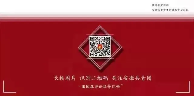 中考将有重大变化!教育部最新通知 第12张