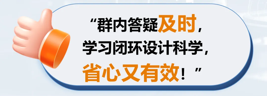 新中考变化,零基础初中物理如何规划? 第17张 新中考变化,零基础初中物理如何规划? 第17张