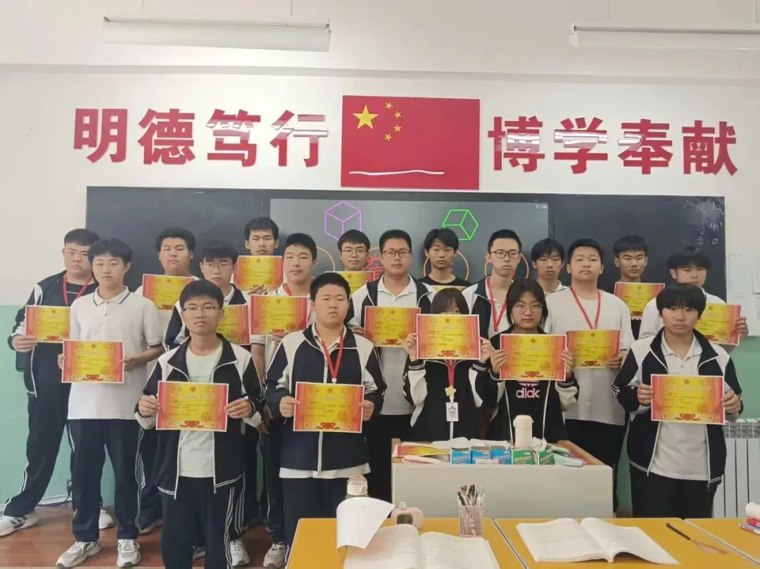 从中考300分到高考技能赋分满分!献县一学子实现“逆风翻盘”! 第6张 从中考300分到高考技能赋分满分!献县一学子实现“逆风翻盘”! 第6张