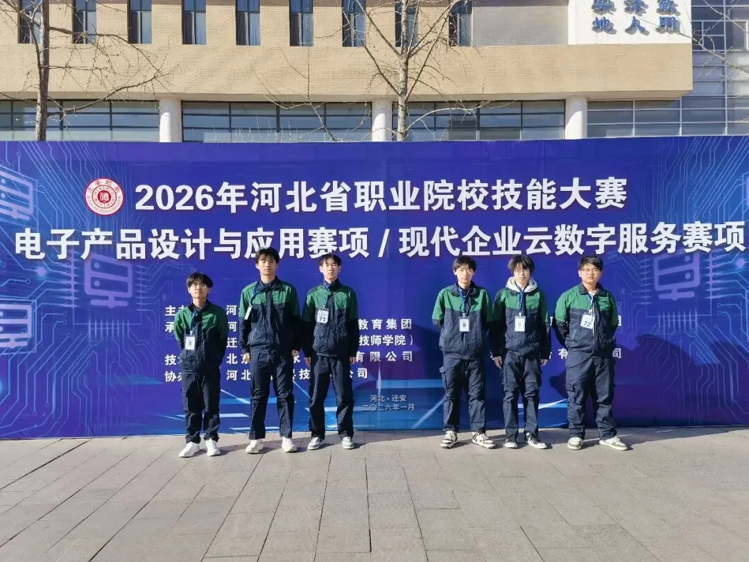 从中考300分到高考技能赋分满分!献县一学子实现“逆风翻盘”! 第8张 从中考300分到高考技能赋分满分!献县一学子实现“逆风翻盘”! 第8张