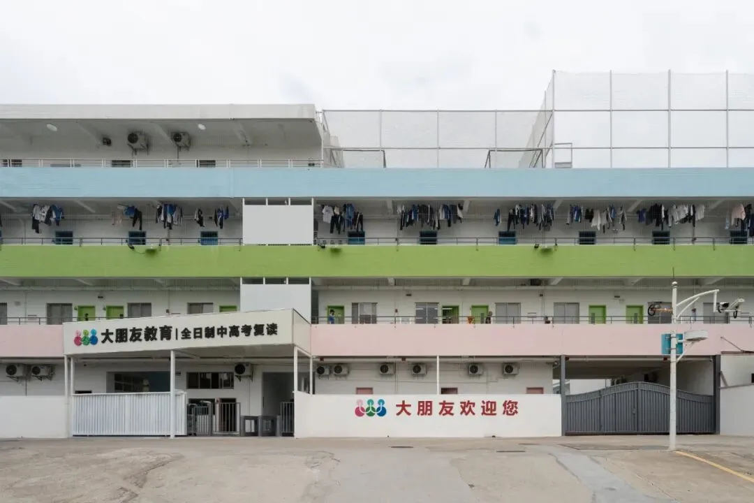 深圳中考冲刺班推荐!大朋友太值得了! 第3张