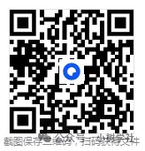 【黑龙江中考真题】2025 年黑龙江中考语文真题答案完整 第1张