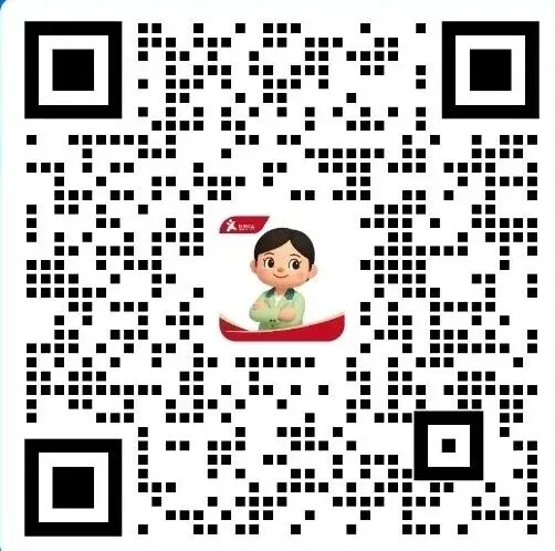 【中考一模】2026届嘉定初三一模英语试卷及答案分享 第1张 【中考一模】2026届嘉定初三一模英语试卷及答案分享 第1张