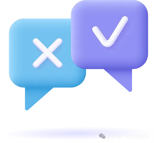 2027广州中考新规来了,语数英这样考→ 第6张 2027广州中考新规来了,语数英这样考→ 第6张