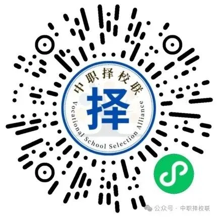 2027广州中考新规来了,语数英这样考→ 第15张 2027广州中考新规来了,语数英这样考→ 第15张