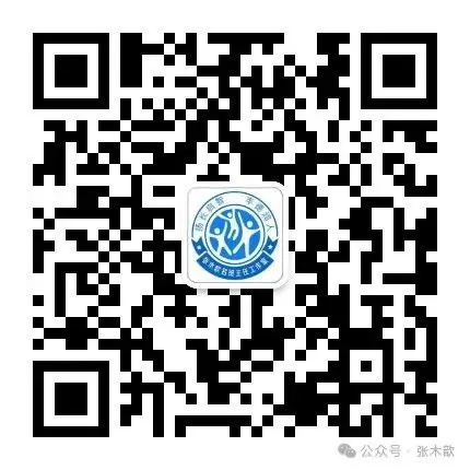 【个人风采展】送教赋能,逐梦中考——工作室成员林慧金老师开展送教下乡活动 第56张