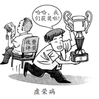 2026年中考道法选择题强化题库100题2(六册综合) 第6张