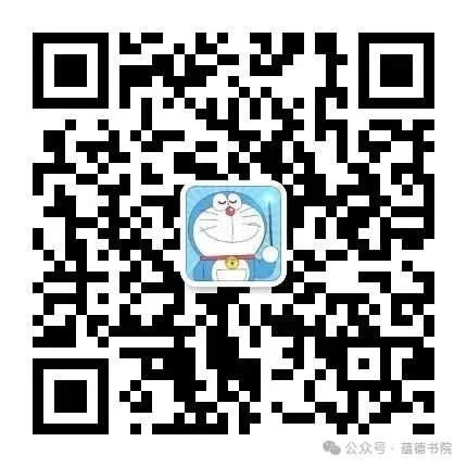 2026年中考数学精选题(含解析) 第5张