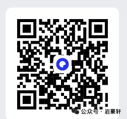 2025中考《53中考总复习》合集-5年中考3年模拟(精练册+精讲册+答案)7科超全合集~必备神器【夸克网盘】自提 第2张