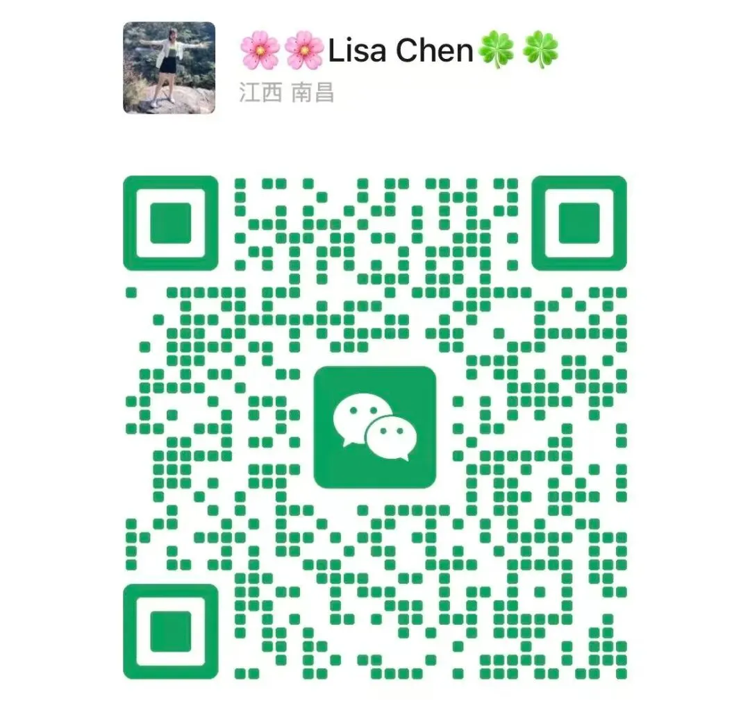 押题2026中考英语时文阅读-2026 年春节联欢晚会主题与标识 第4张