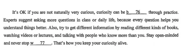 2026年嘉定中考英语一模首字母填空解析 第2张