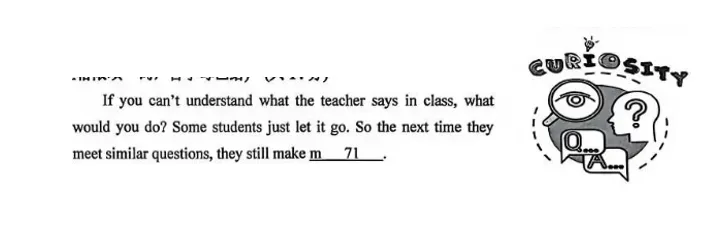 2026年嘉定中考英语一模首字母填空解析 第3张