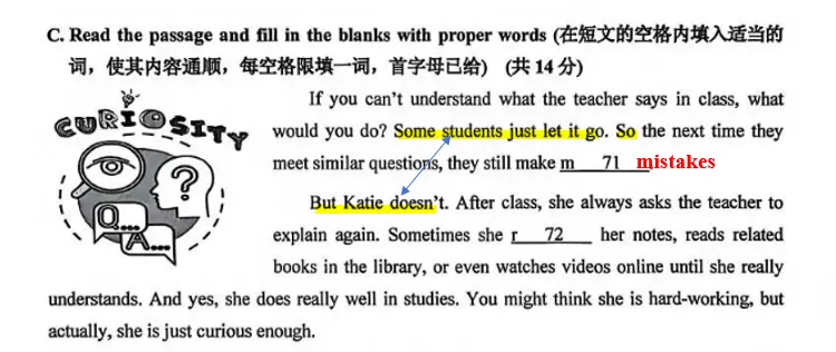 2026年嘉定中考英语一模首字母填空解析 第4张