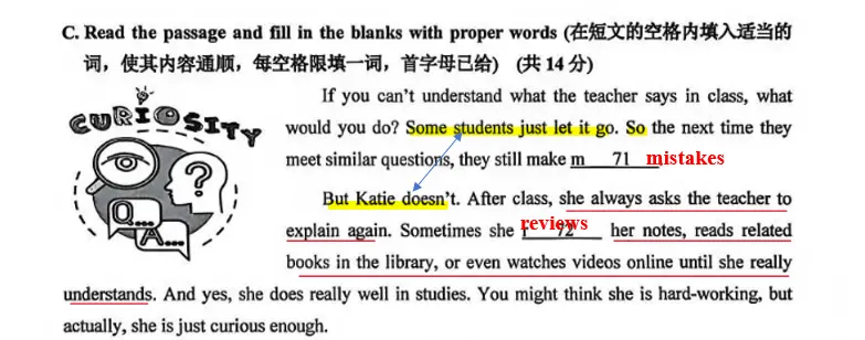 2026年嘉定中考英语一模首字母填空解析 第5张