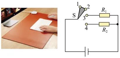 【中考物理】每日一练1.15 第9张