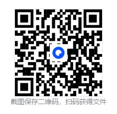 2026版语数外理化历道《5年中考3年模拟》七八九年级上册(人教+北师) 第9张