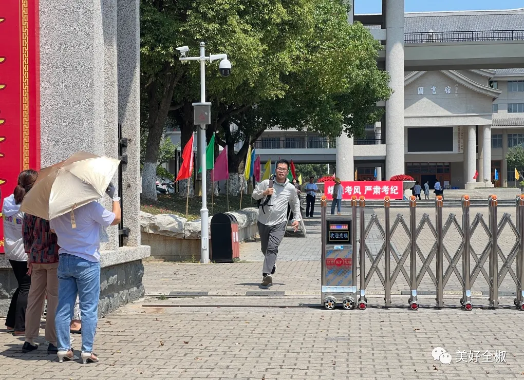 2022年中考落幕!定格全椒考场外的感人瞬间…… 第6张