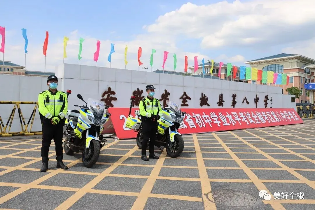 2022年中考落幕!定格全椒考场外的感人瞬间…… 第21张