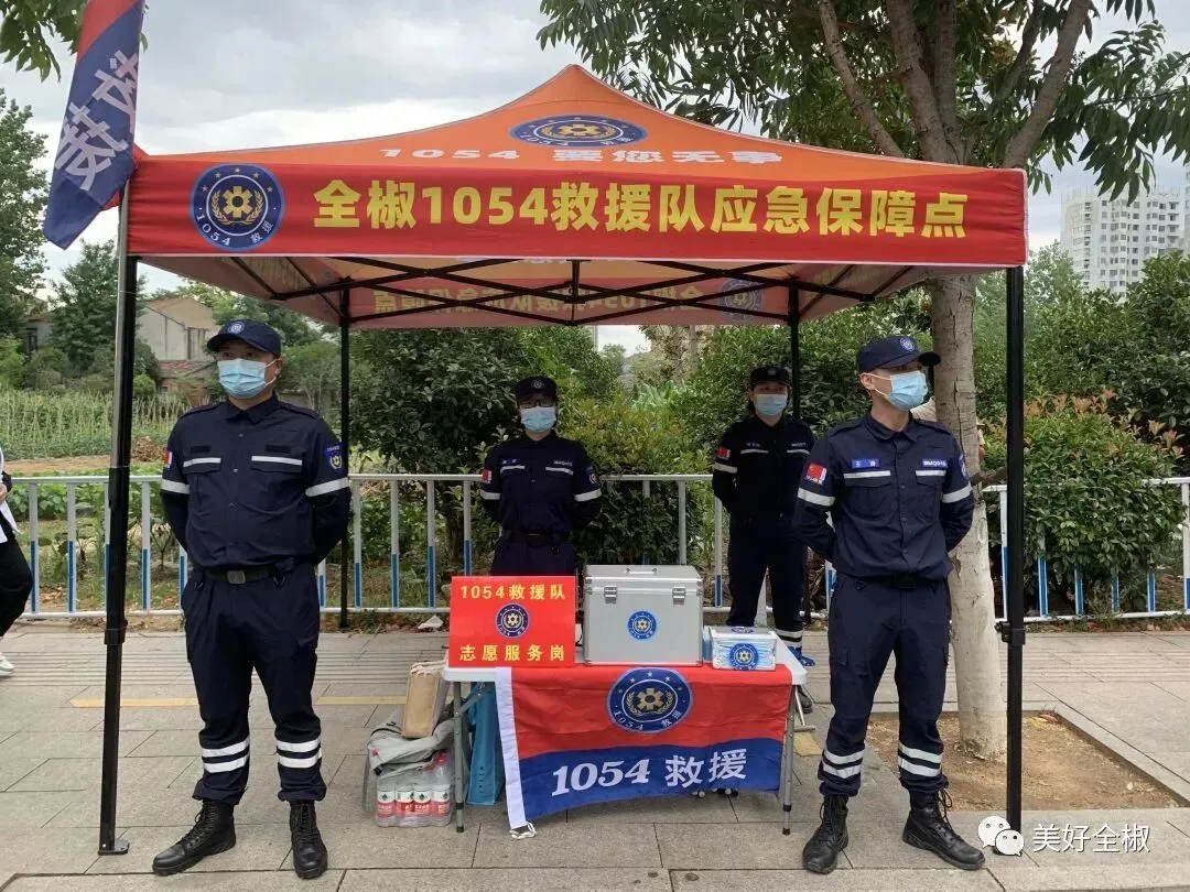 2022年中考落幕!定格全椒考场外的感人瞬间…… 第24张