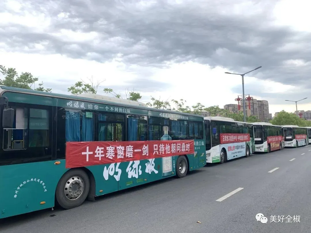 2022年中考落幕!定格全椒考场外的感人瞬间…… 第25张