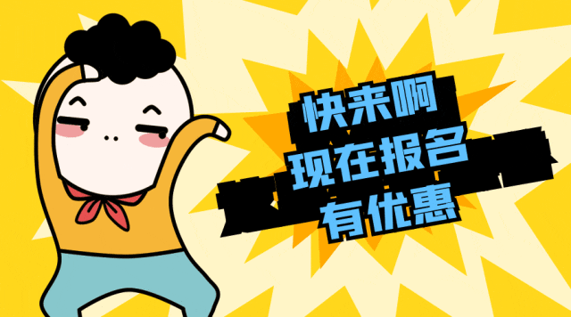 破解天津 中考体育7分!翔云乒乓中考集训,让球类备考少走弯路! 第5张