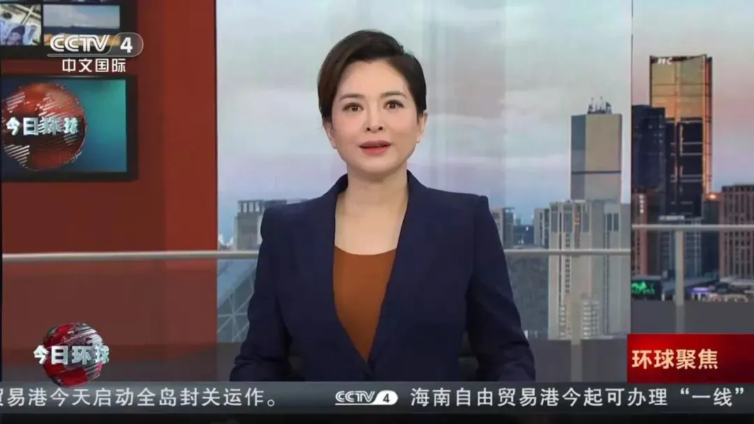 2026年中考道德与法治时政热点专题课件21:海南自贸港全岛封关正式启动 第4张